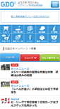 Mobile Screenshot of golfdigest.co.jp