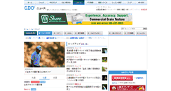 Desktop Screenshot of news.golfdigest.co.jp